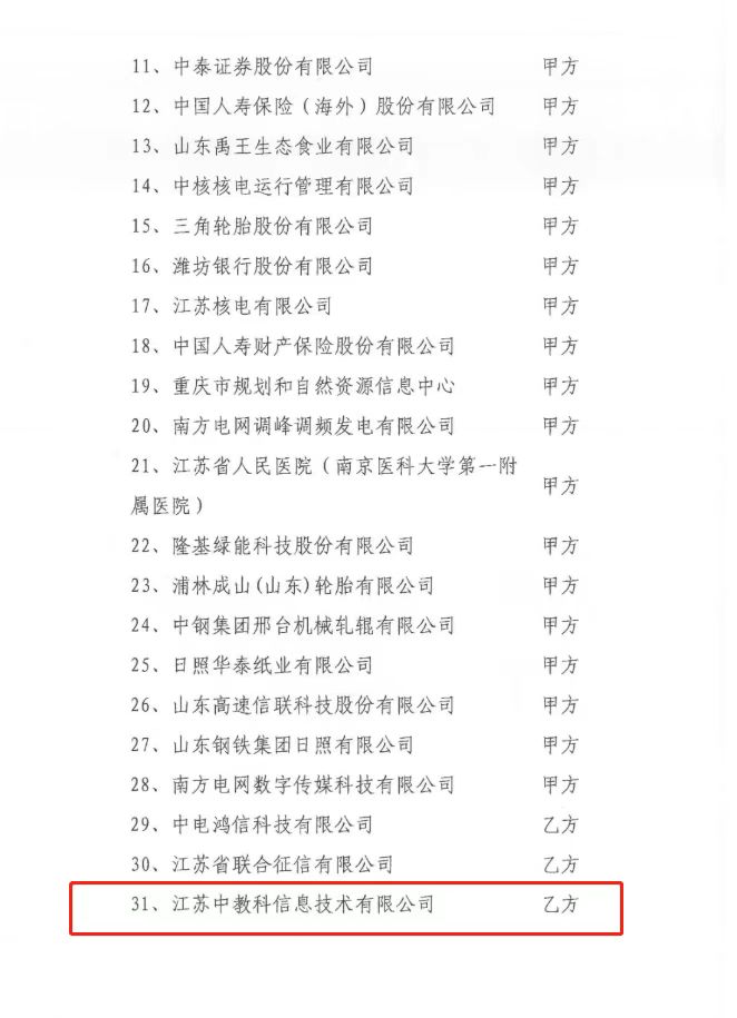 1669974704302.jpg 2.jpg